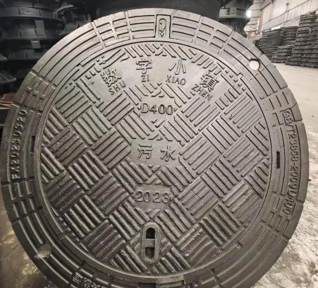 海头镇球墨铸铁防沉降井盖展示